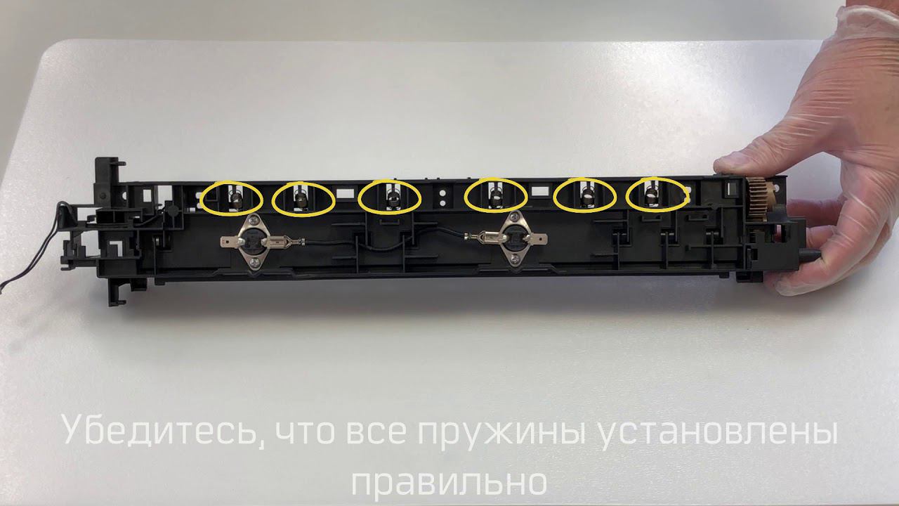 Восстановление фьюзера (печки) Kyocera TASKalfa 180, 181, 220, 221