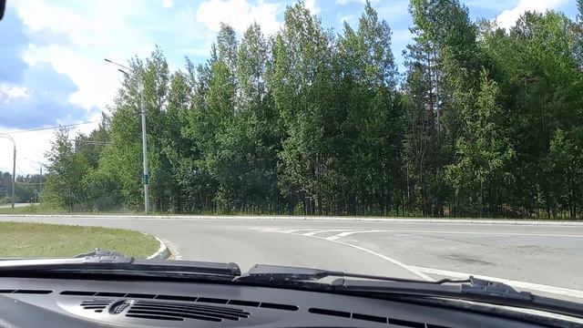 Срочная поездка в город.