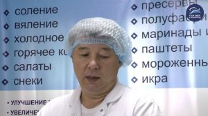 Ошибки при производстве рыбы холодного копчения