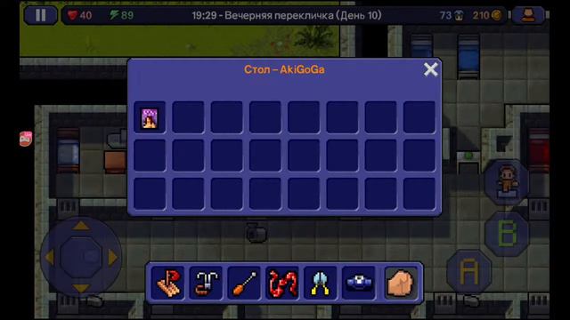ОСТАЛОСЬ СБЕЖАТЬ С САМОЙ СЛОЖНОЙ ТЮРЬМЫ ( THE ESCAPISTS ) смотреть онлайн
