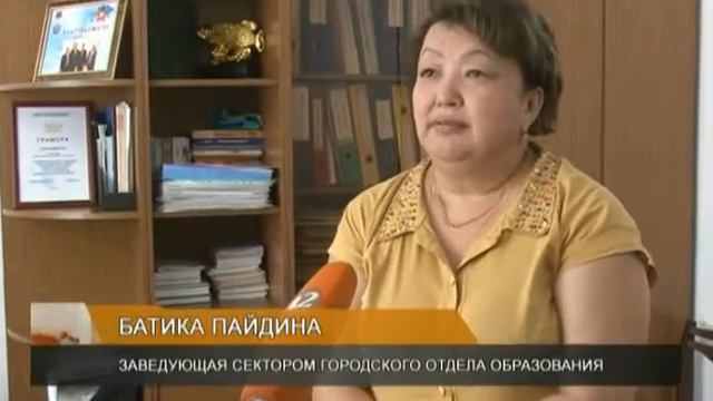 Преодолеть пороговый уровень в 50 баллов не смогли 11% выпускников ЗКО участвующих в ЕНТ смотреть онлайн