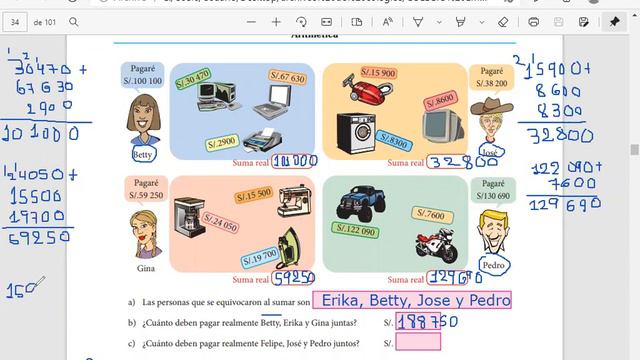 TEMA N°5 DE ARITMÉTICA 3° PRIMARIA: "LA ADICIÓN Y SUS PROPIEDADES CON NÚMEROS DE HASTA 5 CIFRAS" смотреть онлайн