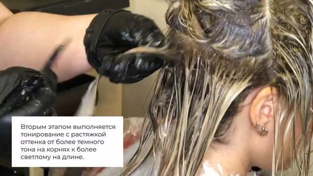 Яркий светлый рельефный блонд при помощи техники