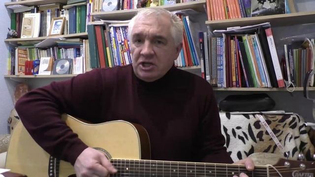 Волки и овцы (автор и исполнитель Королев Андрей). Просто Бард смотреть онлайн