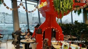 ЗАРЯДЬЕ ПАРК - Отличная ЕДА, рядом Красная Площадь!