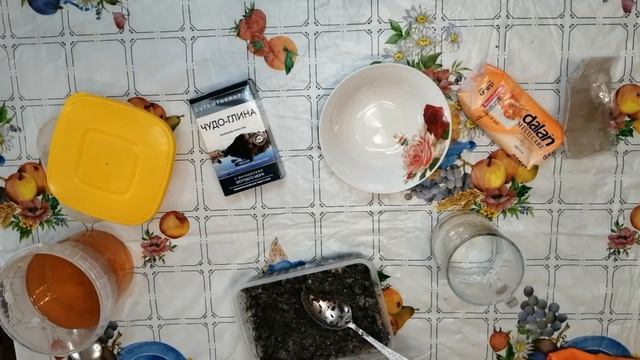 Как я делаю скраб для тела. смотреть онлайн