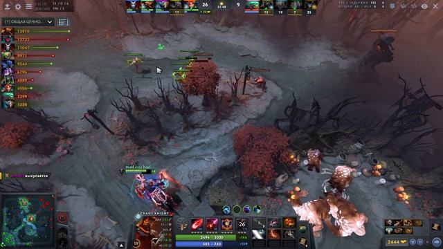 ВСТАДНИК ВЕРНУЛСЯ ? НЕРЕАЛЬНЫЙ УРОН CHAOS KNIGHT DOTA 2 смотреть онлайн