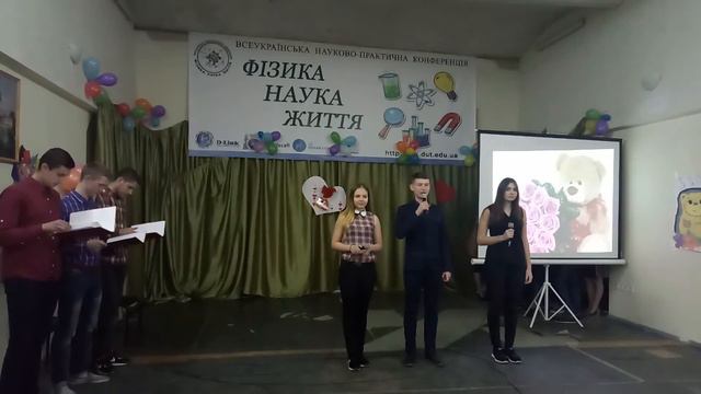 Святкування 8 березня смотреть онлайн