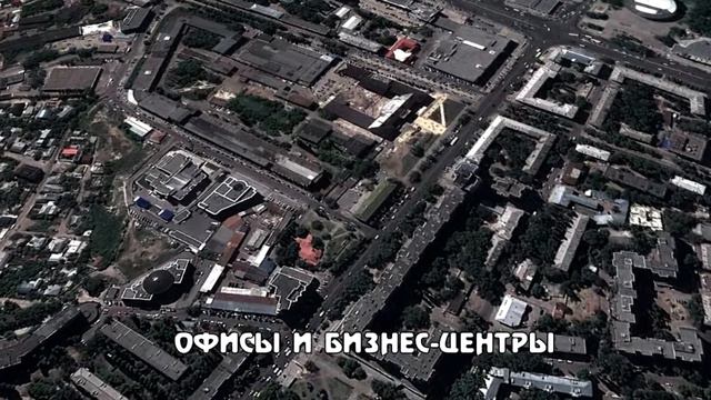 Тизер. Онлайн игра "Империя недвижимости" смотреть онлайн