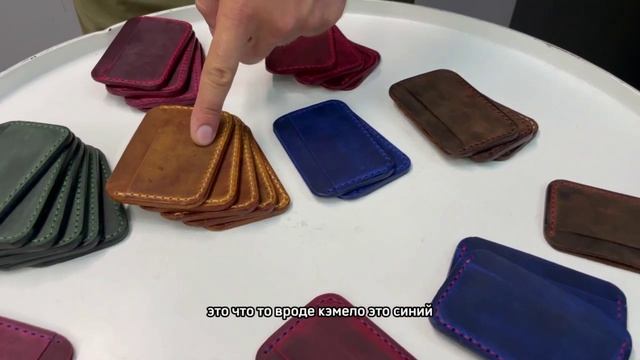 ДЯГ. Micro Card Holder. смотреть онлайн