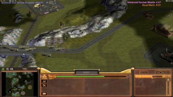 Command & Conquer: Generals Untitled