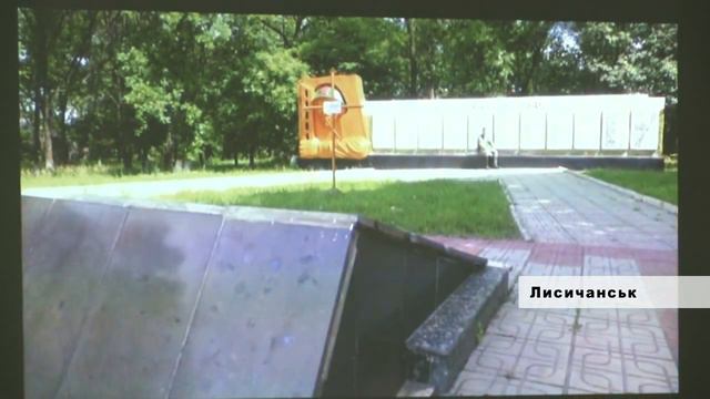 Відбувся черговий показ фільму "Освобождение Лисичанска. Привольнянский плацдарм" смотреть онлайн