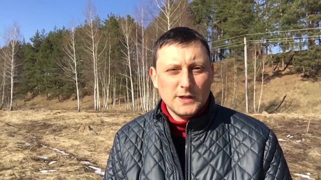 Что такое фэншуй смотреть онлайн