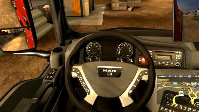 Ets 2 man смотреть онлайн