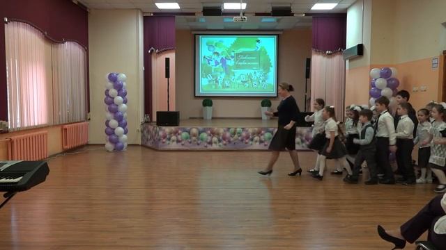 Посвящение в первоклассники 25 ноября 2021 Краснопресненский смотреть онлайн