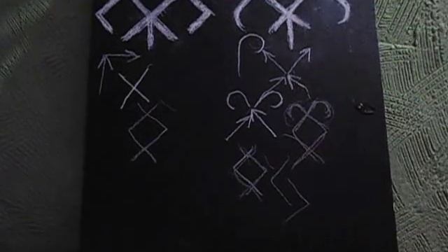 "Лавка Ведуньи". Как на практике работает символ Цветок Папоротника - Часть 1. смотреть онлайн