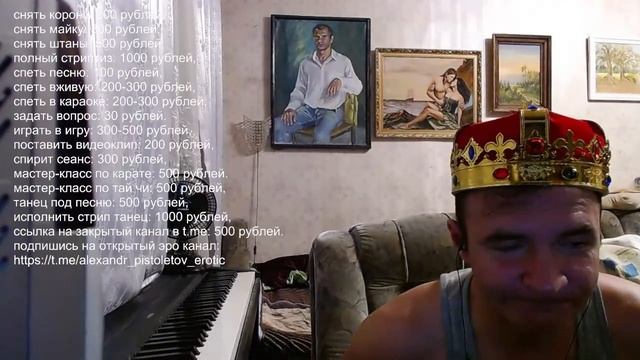 КОРОНАВИДЕНИЕ А.Пистолетова 03.05.23 вечерний стрим смотреть онлайн