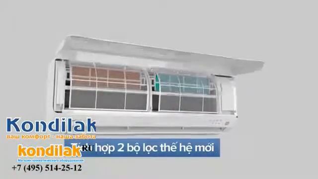 Реклама Кондиционеров Mitsubishi Heavy смотреть онлайн