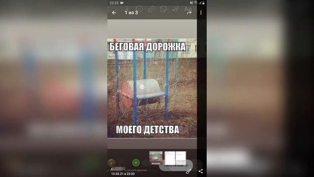 Как добавить ссылку в инстаграм сторис смотреть онлайн