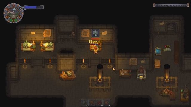 Любитель сайд-квестов // Основы Graveyard Keeper №5 смотреть онлайн