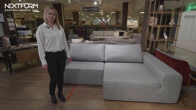 Фабрика NEXTFORM - модульная система Амбер.