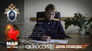 Письмо из будущего: Камчатский край