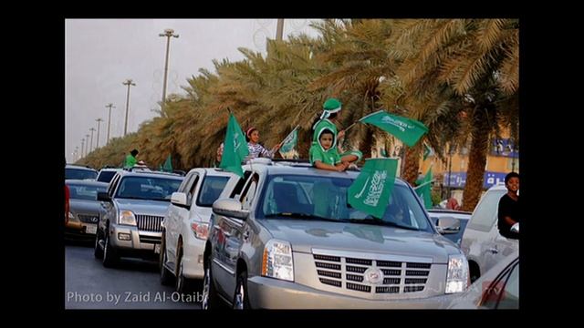 اليوم الوطني 82 للمملكه العربيه السعوديه 1433هـ دارالسعد смотреть онлайн