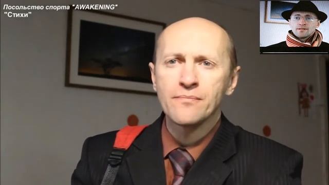 Эмма Мошковская "Я маму мою обидел" Читает Александр Сапрыкин. Аудио стихи слушать смотреть онлайн