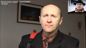 Эмма Мошковская "Я маму мою обидел" Читает Александр Сапрыкин. Аудио стихи слушать