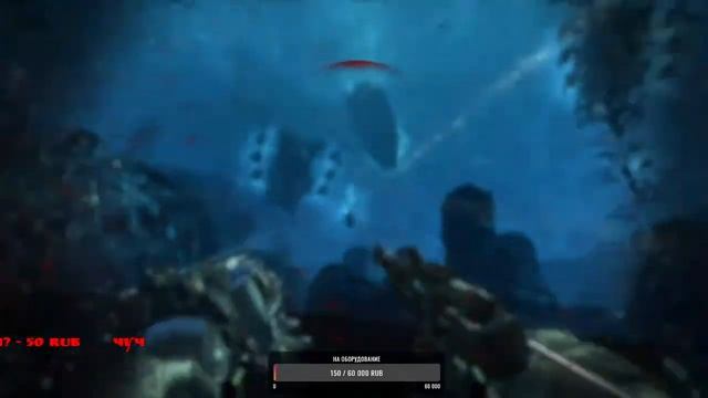 Продолжаем проходить Call of Duty Ghosts ФИНАЛ смотреть онлайн