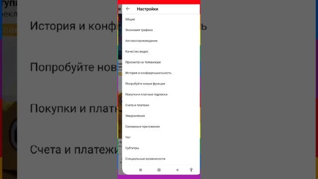 Как просмотреть заблокированное видео на YouTube? ? смотреть онлайн