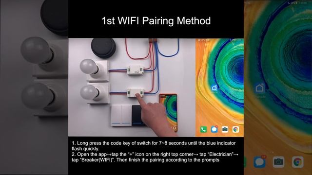 Умный Wifi светильник, переключатель 433 МГц, RF настенный выключатель смотреть онлайн