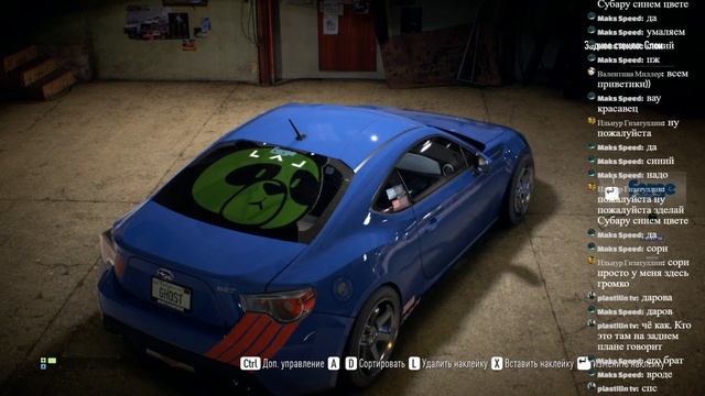 Need For Speed 2016 Игры с Pro100Man Братишка :-) №1 ДЛЯ УЛУЧШЕНИЯ СООБЩЕСТВА смотреть онлайн