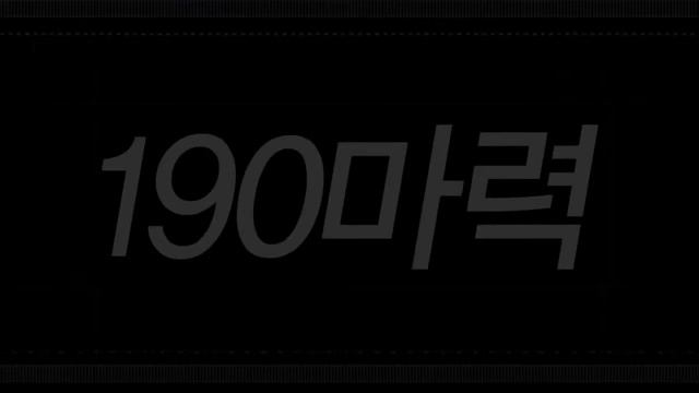 Renault Samsung SM5 TCE 190 HP | Nam Sơn Auto 276 Nguyễn Xiển смотреть онлайн