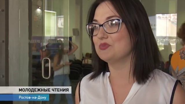 Молодежь формирует политику