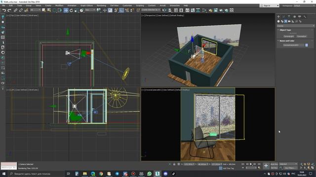 Как сделать фон за окном в 3D max смотреть онлайн