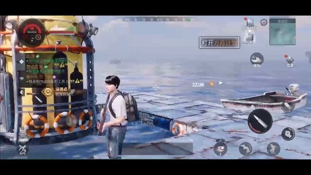 Netease Project Atlas New Leaks, Monsters, Gameplay | Open World Survival Online | ANDROID/IOS смотреть онлайн