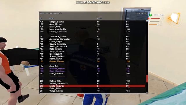 gta sa 2020 08 12 08 22 32 446 смотреть онлайн