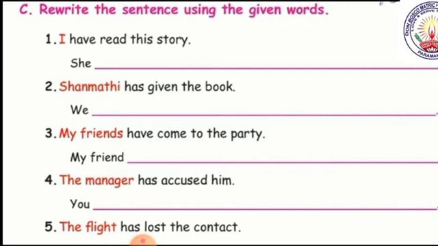 V Std. Term II : English Grammar ~ Unit 1 - Present Perfect Tense Ms.Kaleeswari Mam 23112020 смотреть онлайн