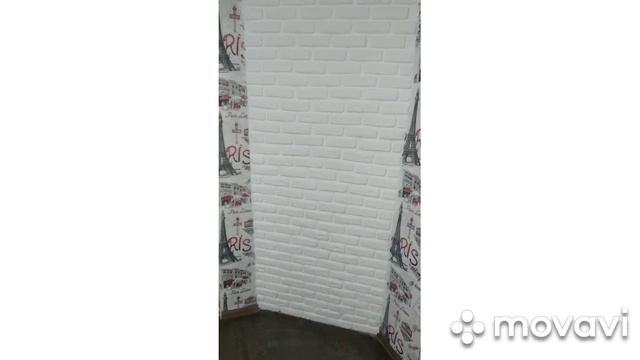 Ремонтный Камертон