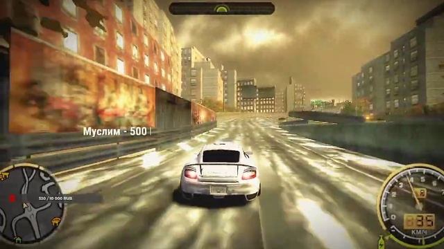 2# NFS :(MOST WANTED)?Я нарушил правило по незнанию, но не мог понять, почему