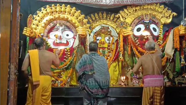 Mangal Arati Darshan Sri Jagannath Temple | Sinha Dwar Opening Rituals Patitapaban | Bbsr2-1-2023 смотреть онлайн