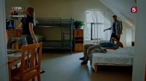 Стражи Отчизны, Миссия 1:"МАТРЁШКИ" 2 серия