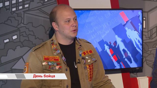 «Время говорить»: День бойца смотреть онлайн