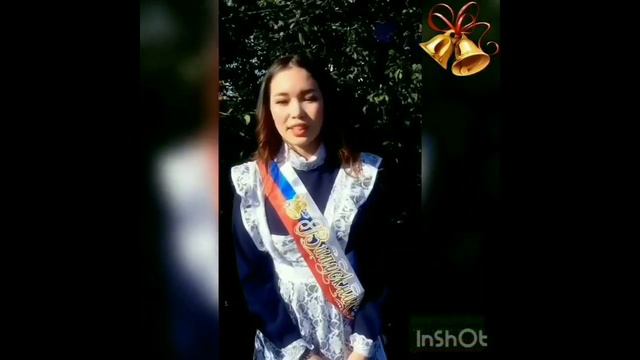 Последний звонок 11 класса смотреть онлайн