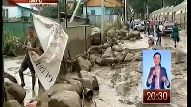В горах Алматинской области сохраняется высокая вероятность схода селей смотреть онлайн