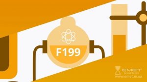 Meso-Xanthin F199™ (Мезоксантин) - Теперь как защитить кожу от старения знает каждый!