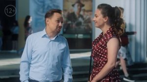 Уйти нельзя остаться (короткометражный фильм)