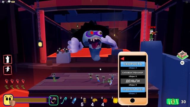 ? БОСС ФАЙТ + КОНЦОВКА в Break In 2 ФИНАЛ ROBLOX РОБЛОКС НА РУССКОМ смотреть онлайн