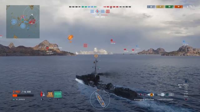 Три Гада World of Warships на Ps4 (XULIGAN_XAM ZJLOX_XJLOXH Mr.6eH3uH) смотреть онлайн